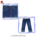 Super soft skinny denim fill original jeans